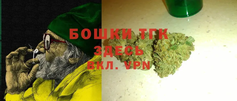 МАРИХУАНА Bruce Banner  где продают наркотики  Карачев 